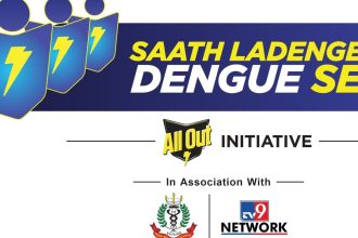 TV9 Network joins hands with All Out and Indian Medical Association to launch ‘Saath Ladenge Dengue Se’ campaign on World Dengue Day 2025 3 TV9 Network joins hands with All Out and Indian Medical Association to launch ‘Saath Ladenge Dengue Se’ campaign on World Dengue Day 2025