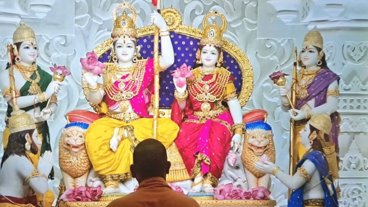 Yogi Adityanath leads Pran Pratishtha ceremony of Ram Darbar in Ayodhya Yogi Adityanath leads Pran Pratishtha ceremony of Ram Darbar in Ayodhya