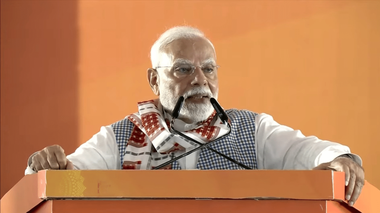 ‘I declined Donald Trump’s US visit invite to come to land of Lord Jagannath’: PM Modi in Bhubaneswar rally ‘I declined Donald Trump’s US visit invite to come to land of Lord Jagannath’: PM Modi in Bhubaneswar rally
