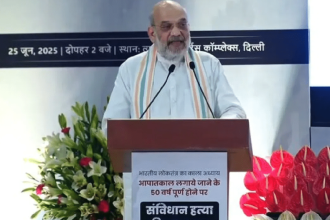 ‘Emergency was not national threat, it was personal crisis for Indira Gandhi’: Amit Shah