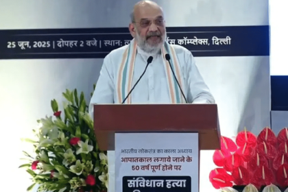 ‘Emergency was not national threat, it was personal crisis for Indira Gandhi’: Amit Shah