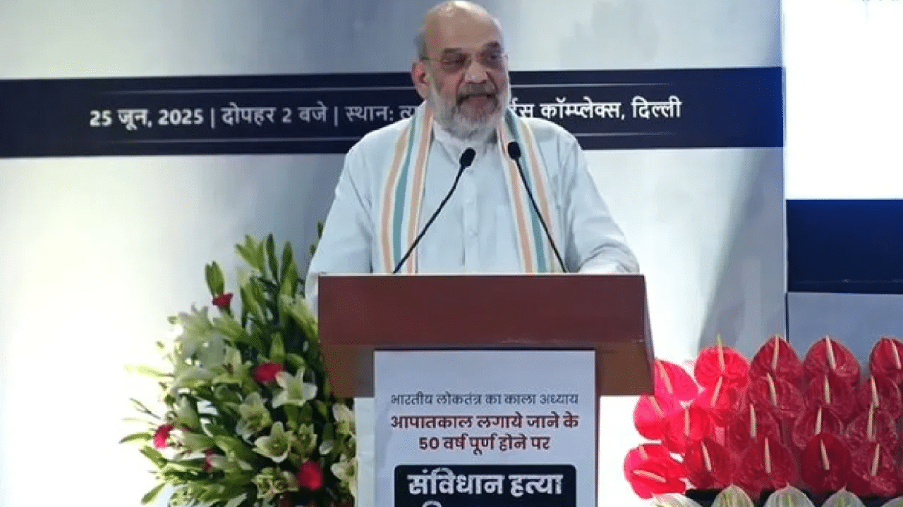 ‘Emergency was not national threat, it was personal crisis for Indira Gandhi’: Amit Shah