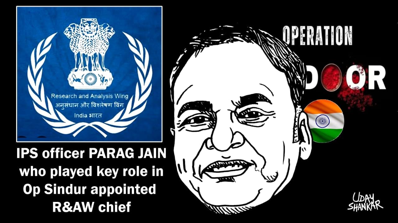 WhatsApp Image 2025 06 29 at 10.45.53