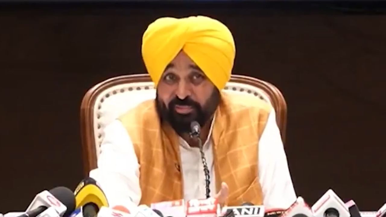 Punjab government withdraws land pooling policy 2025 following farmer opposition Punjab government withdraws land pooling policy 2025 following farmer opposition
