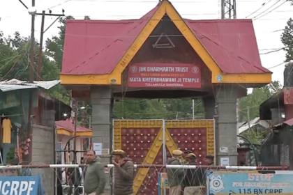 What significance does the Kheer Bhawani Mela holds? Details