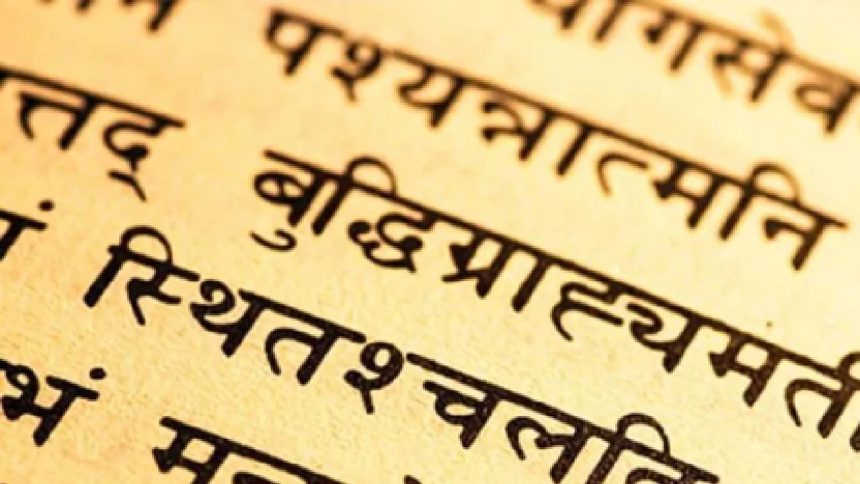 Sanskrit gets largest share of funding for language promotion among classical languages, revels RTI data