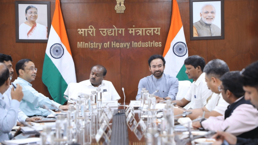 Union Minister of Coal and Mines Shri G Kishan Reddy, tweets on inter-ministerial meeting on Rare Earth & Critical Minerals
