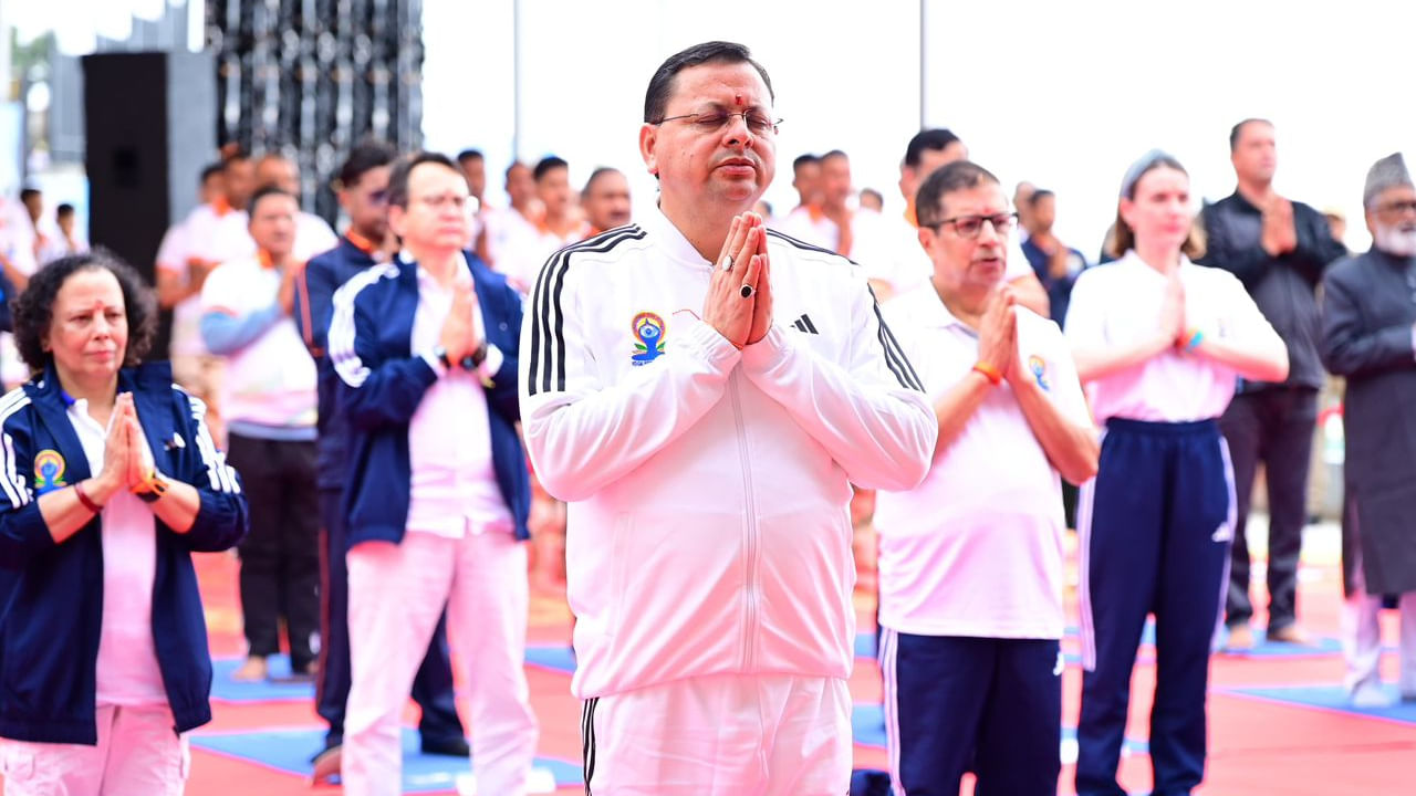 Uttarakhand unveils first Yoga Policy, aims to become global wellness hub