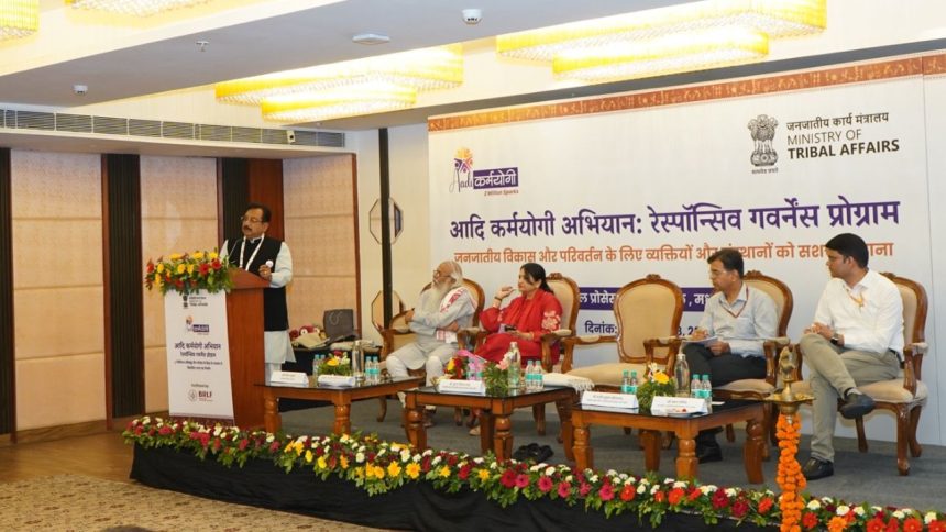 Aadi Karmayogi – A whole-of-nation movement for responsive governance: Building a Viksit Bharat through 2 million change leaders