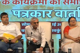 Bharatiya Mazdoor Sangh to conclude 70th anniversary celebrations with grand event; press conference held in Delhi