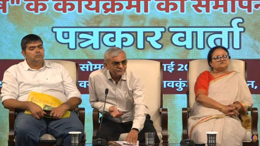 Bharatiya Mazdoor Sangh to conclude 70th anniversary celebrations with grand event; press conference held in Delhi