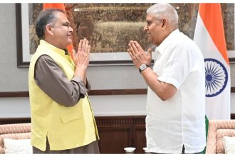 Vice-President accepted resignation of Sanjeev Arora