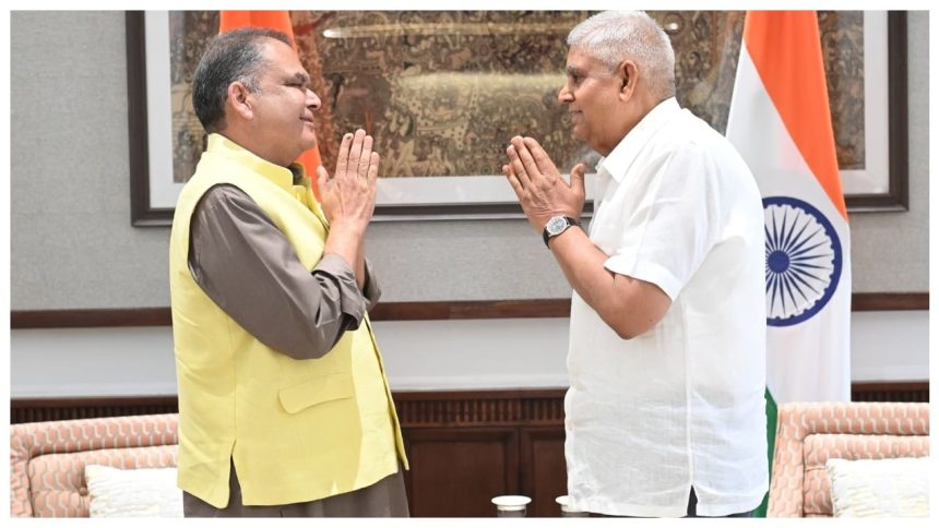 Vice-President accepted resignation of Sanjeev Arora