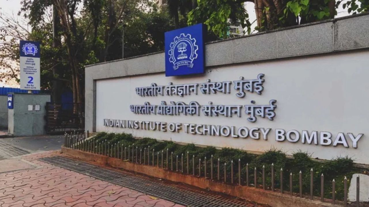 Bihar govt honoured with ‘Excellence in Technology-Driven Education Award’ by IIT Bombay