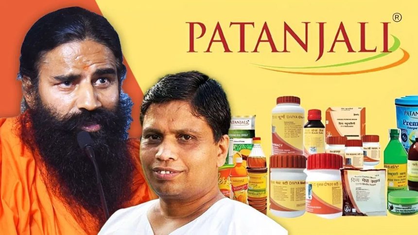 Patanjali medicine is beneficial for joint pain and arthritis