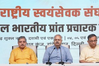 RSS to hold three-day Prant Pracharak meeting in Delhi from July 4, focus on centenary year plans