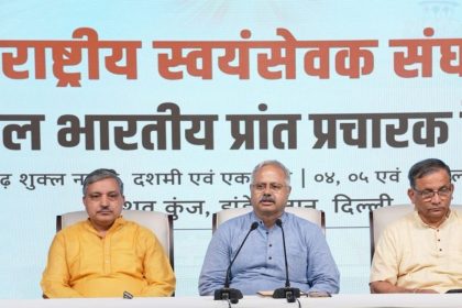 RSS to hold three-day Prant Pracharak meeting in Delhi from July 4, focus on centenary year plans