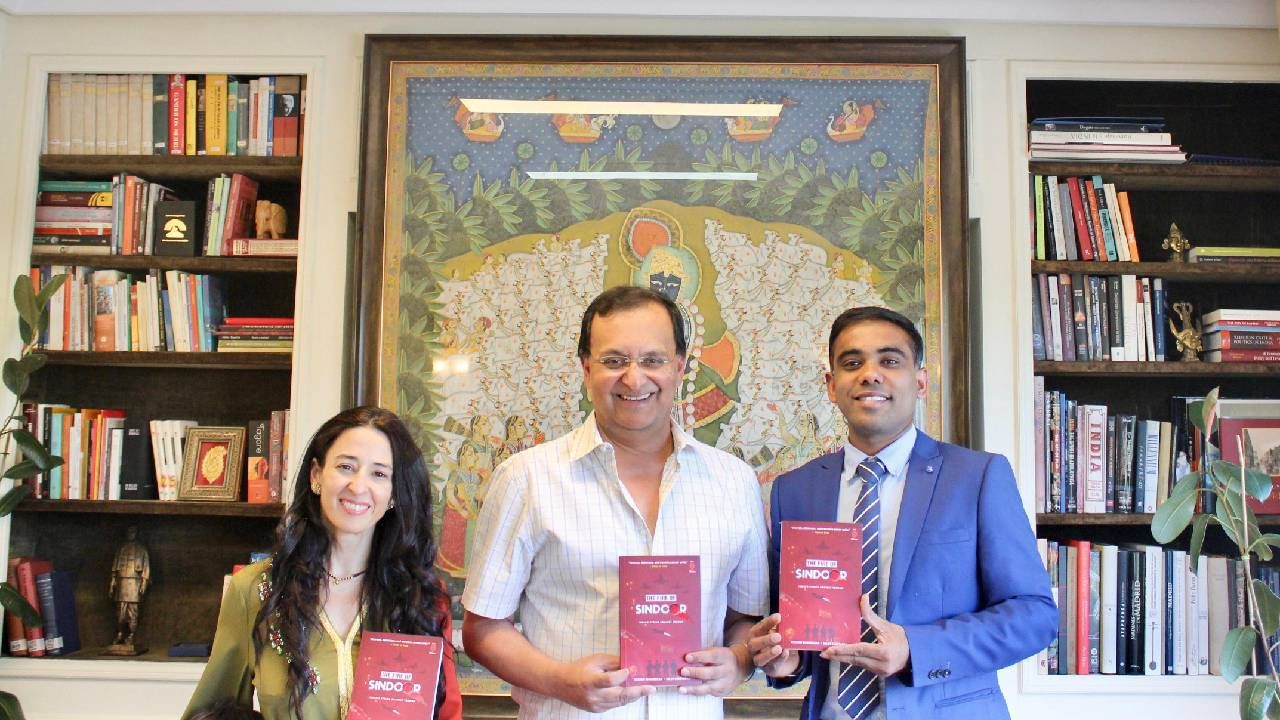 India’s embassy in Spain hosts book launch on anti-terror strategy by diaspora author India’s embassy in Spain hosts book launch on anti-terror strategy by diaspora author