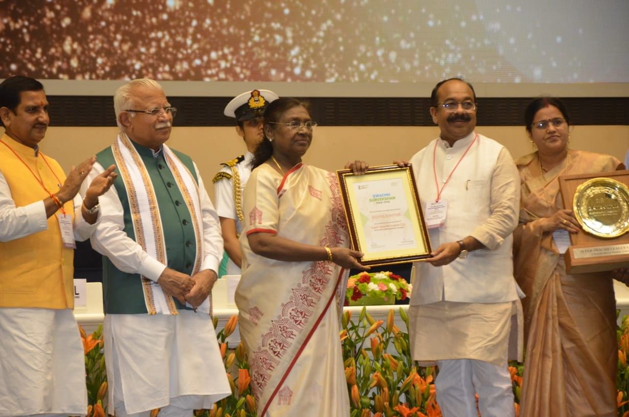 Chhattisgarh shines in Swachh Survekshan 2024–25; Bilha named cleanest town in India Chhattisgarh shines in Swachh Survekshan 2024–25; Bilha named cleanest town in India
