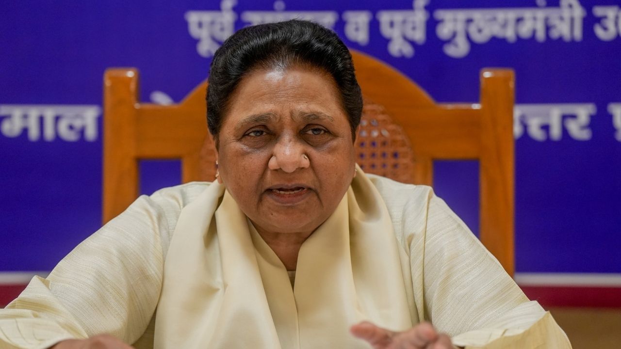 India must turn Trump tariff challenge into opportunity for self-reliance: Mayawati India must turn Trump tariff challenge into opportunity for self-reliance: Mayawati