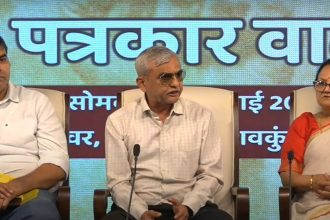 BMS to celebrate 70 years with grand event in Delhi on July 23, RSS chief to attend