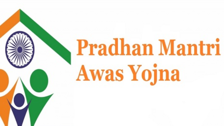 Transfer of first installment amount of Pradhan Mantri Awas Yojana in the beneficiary account after years of wait
