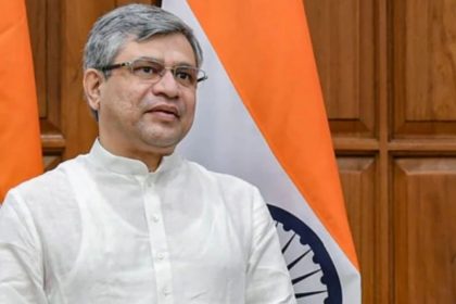Rajya Sabha passes Online Gaming Bill; Vaishnaw says govt to promote e-sports, ban money-based games
