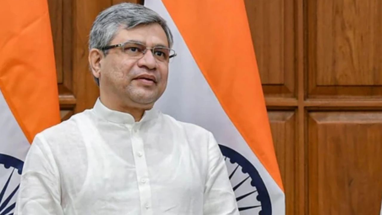 Rajya Sabha passes Online Gaming Bill; Vaishnaw says govt to promote e-sports, ban money-based games Rajya Sabha passes Online Gaming Bill; Vaishnaw says govt to promote e-sports, ban money-based games