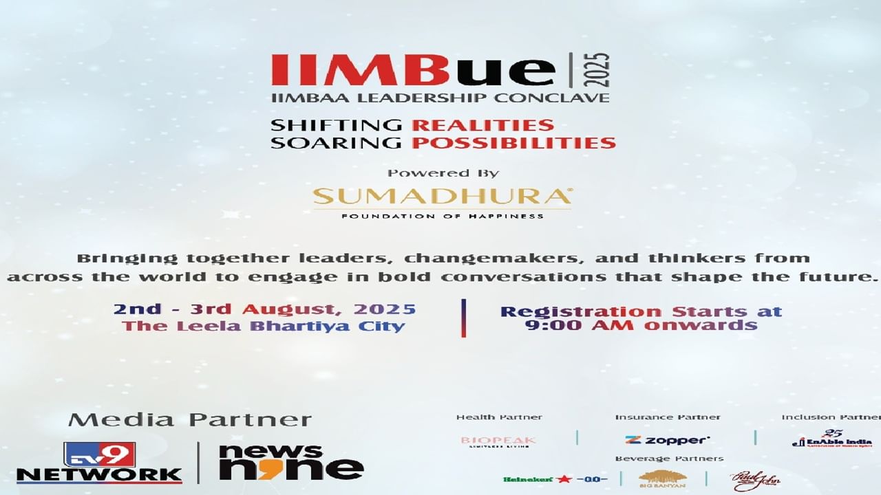 Shifting realities. Soaring possibilities: IIMBue 2025 returns to Bengaluru