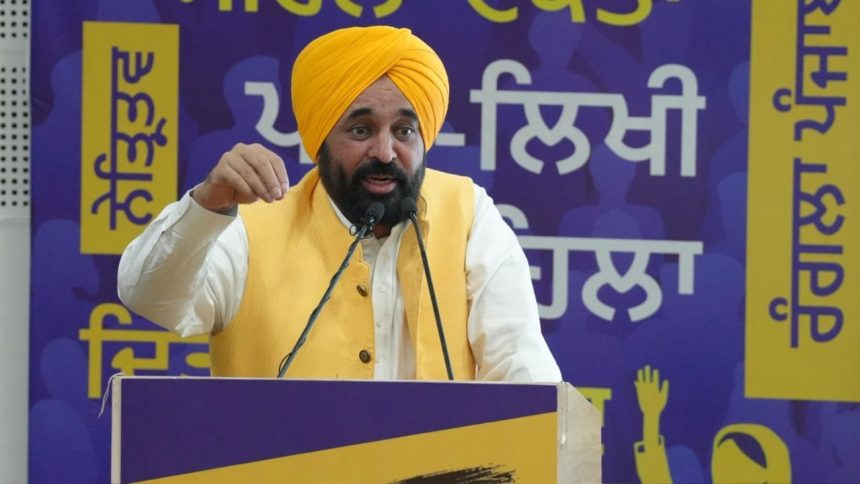 Just as a home cannot function without women, a nation cannot thrive without them: Bhagwant Mann