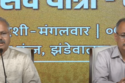 RSS Centenary celebrations: Sunil Ambekar conducts press conference on preparations