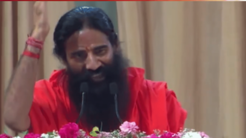 2 day Anamayam International Conference organised at Delhi’s Patanjali University