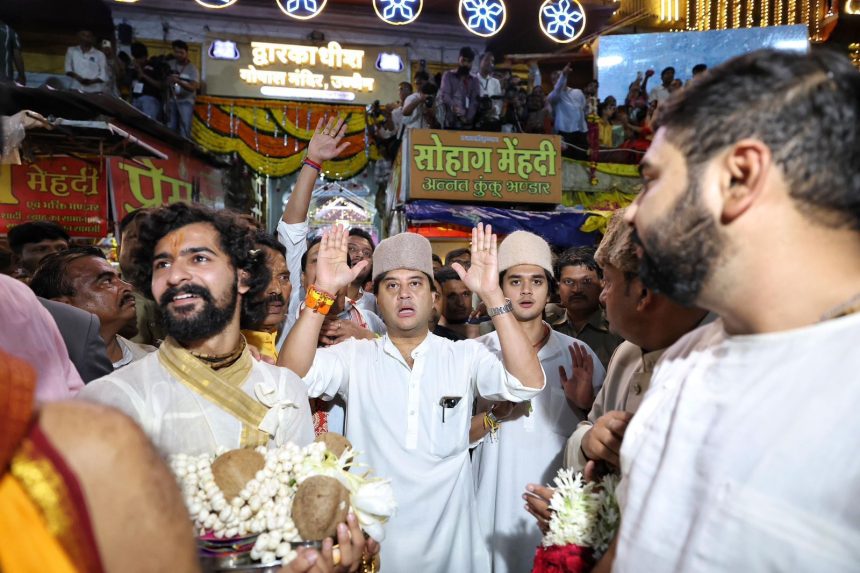 Scindia Royal Family upholds 300-year-old tradition at Ujjain’s Shahi Sawari