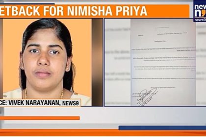 Nimisha Priya execution: Victim’s brother writes letter demanding new execution date
