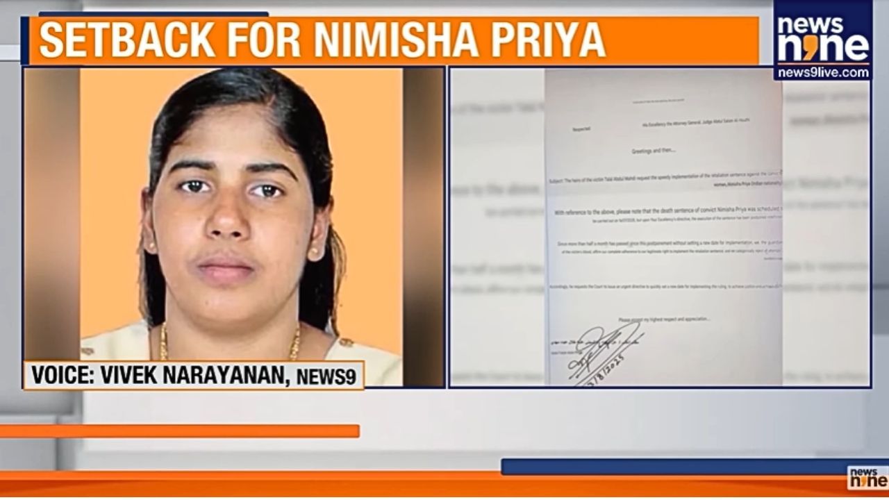 Nimisha Priya execution: Victim’s brother writes letter demanding new execution date Nimisha Priya execution: Victim’s brother writes letter demanding new execution date