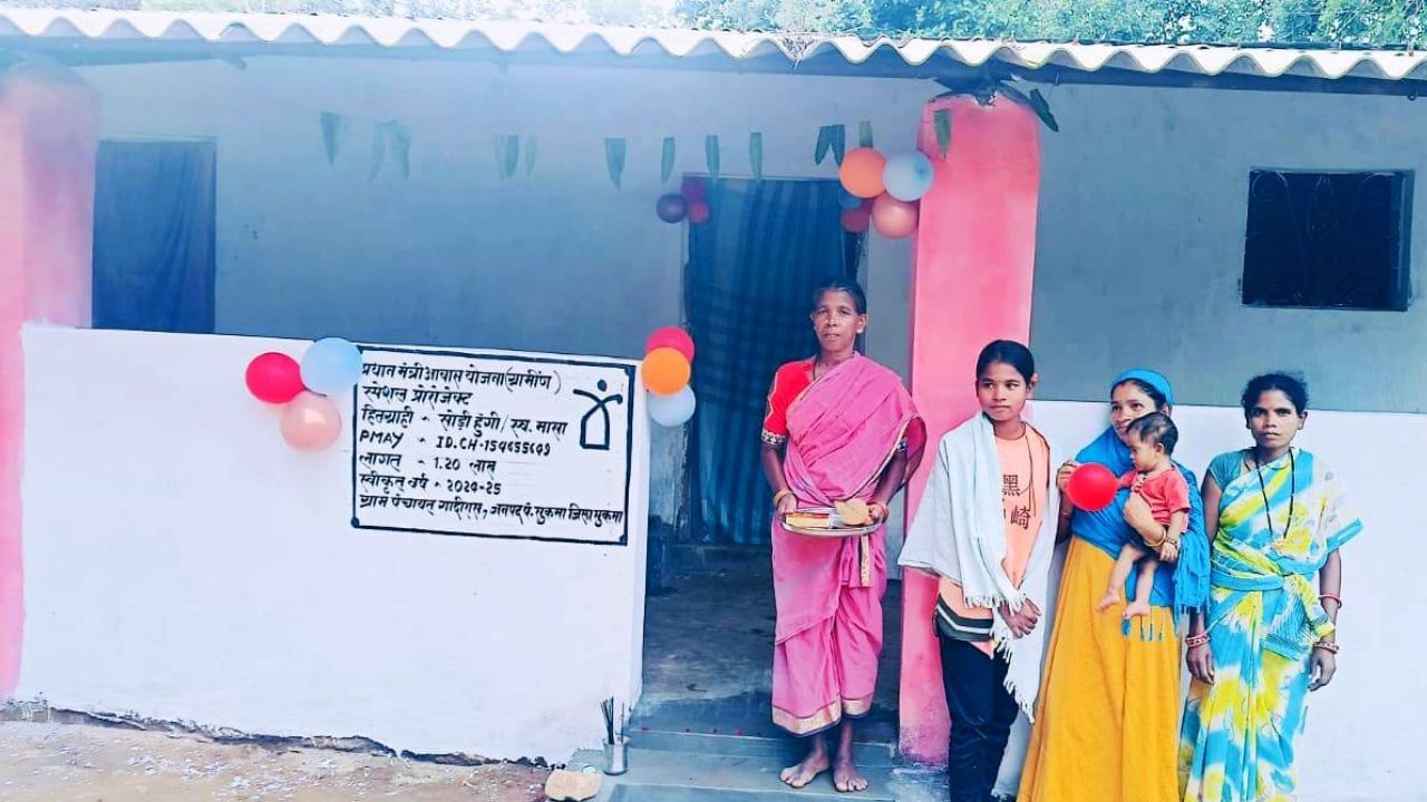 Chhattisgarh builds 3,000 homes for Naxal-affected families under special PMAY scheme
