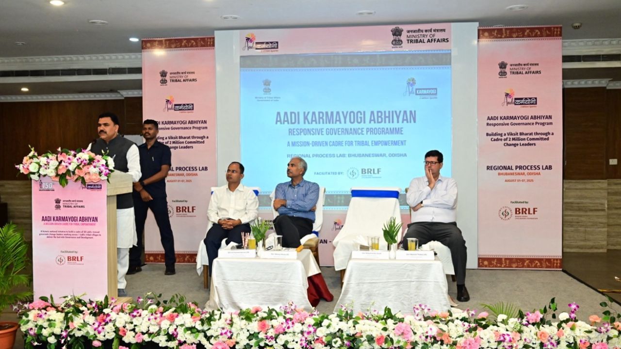 Adi Karmayogi RPLs launched in Bhubaneswar and Dehradun to boost tribal governance, last-mile delivery