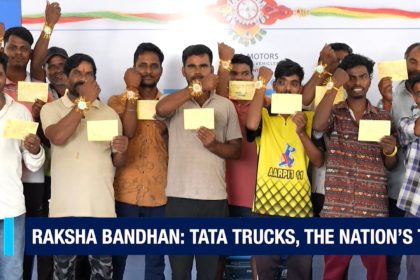 Raksha ka Bandhan –Suraksha Har Safar Mein